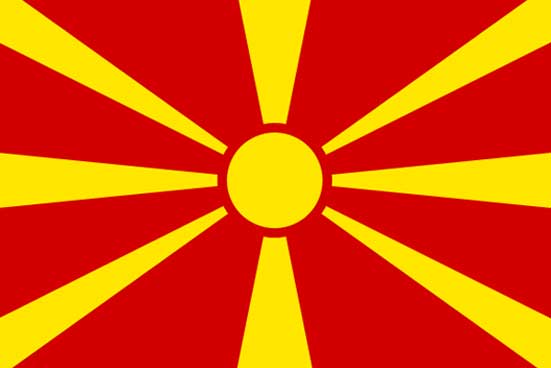 Macedonia del Norte